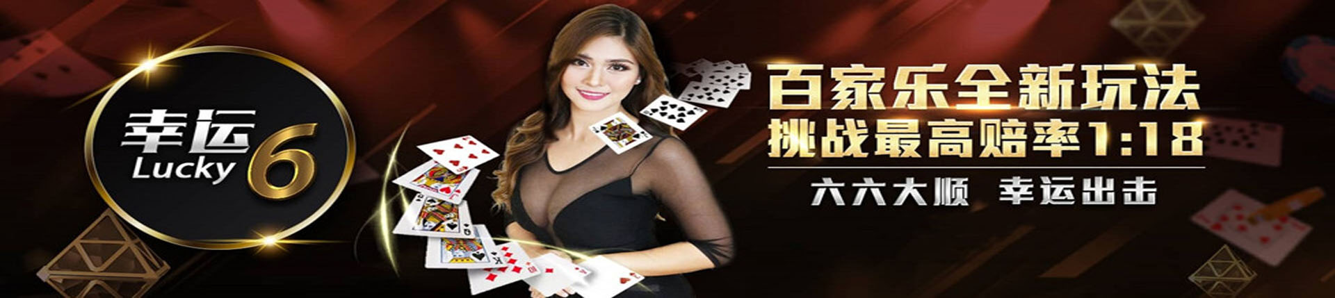 欧博官网-www.abgvip.net